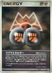 Magma Energy (033/033) - Magma Deck Kit Unlimited