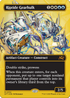 Riptide Gearhulk (Borderless) (First-Place Foil) (DFT-552) - Aetherdrift Foil