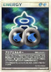 Aqua Energy (080/080) - Magma VS Aqua Two Ambitions 1st Edition