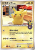 Pikachu - 101/DP-P (101/DP-P) - DPP Promotional cards