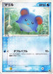 Marill (016/053) - Miracle of the Desert 1st Edition