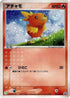 Torchic - 018/ADV-P (018/ADV-P) - ADVP Promotional cards Holofoil