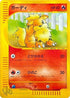 Growlithe (006/048) - Pokemon Web Unlimited