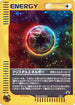 Crystal Energy - 039/P (039/P) - P Promotional cards Holofoil