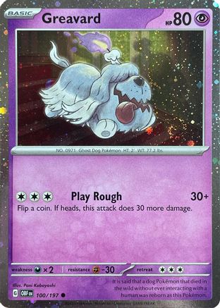 Greavard (Cosmos Holo) (100/197) Holofoil [Deck Exclusives] - Common