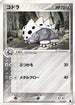 Lairon (012/019) - Mudkip Constructed Starter Deck 1st Edition