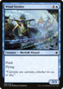 Wind Strider (XLN-088) - Ixalan