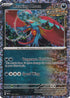 Roaring Moon 011  - Holofoil McDonalds Promos 2024 - Promo