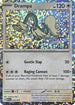 Drampa (015) Holofoil [McDonalds Promos 2024] - Promo