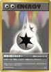 Double Colorless Energy  - City Gym Decks