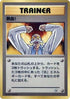 Fervor  - City Gym Decks