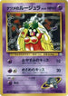 Sabrina's Jynx  - City Gym Decks