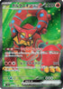 Volcanion ex - 113/100 (113/100) - SV9 Battle Partners Holofoil