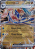 Greninja ex (GameStop Metal Card) (106) [Miscellaneous Cards & Products] - Double Rare
