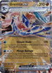 Greninja ex (GameStop Metal Card) (106) [Miscellaneous Cards & Products] - Double Rare