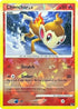 Chimchar (Cracked Ice Holo) (012/017) Holofoil [POP Series 8] - Common