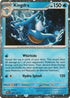 Kingdra (Cosmos Holo) (032) Holofoil [Miscellaneous Cards & Products] - Rare