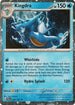 Kingdra (Cosmos Holo) (032) Holofoil [Miscellaneous Cards & Products] - Rare