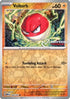 Voltorb (100/165) Reverse Holofoil [Professor Program Promos] - Common