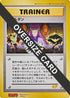 Lawrence III (Jumbo)  - CoroCoro Promotional Cards