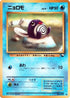 Poliwag  - Vending Machine cards Series 1 Blue