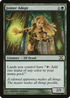 Joiner Adept (10E-271) - Tenth Edition Foil