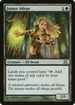 Joiner Adept (10E-271) - Tenth Edition Foil