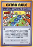 3 vs 3 Dugtrio Team Battle (Recommended Rules No. 4) - Vending Machine cards Series 3 Green