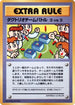3 vs 3 Dugtrio Team Battle (Recommended Rules No. 4) - Vending Machine cards Series 3 Green