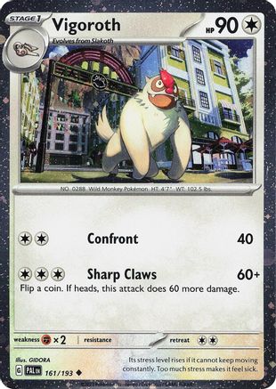 Vigoroth (Cosmos Holo) (161) Holofoil [Miscellaneous Cards & Products] - Uncommon