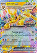 Jolteon ex (Prismatic Evolutions Stamp) (030/131) Holofoil [Miscellaneous Cards & Products] - Promo