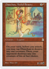 Diaochan, Artful Beauty (PTK-108) - Portal Three Kingdoms