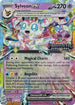 Sylveon ex (Prismatic Evolutions Stamp) (041/131) Holofoil [Miscellaneous Cards & Products] - Promo