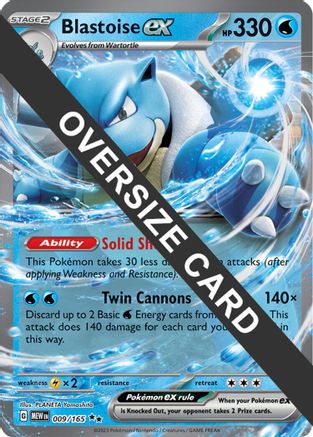 Blastoise ex (009/165) Holofoil [Jumbo Cards] - Double Rare
