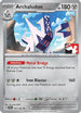 Archaludon (107/142) Holofoil [Prize Pack Series Cards] - Rare