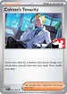 Colress's Tenacity (057/064) Holofoil [Prize Pack Series Cards] - Uncommon