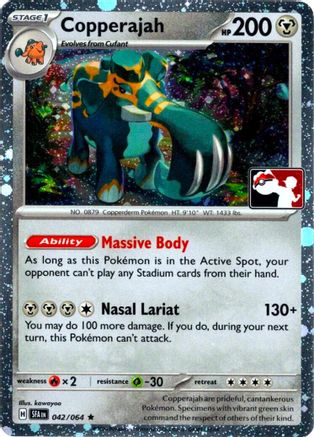 Copperajah (Cosmos Holo) (042/064) Holofoil [Prize Pack Series Cards] - Rare