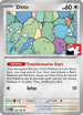 Ditto 132/165  - Holofoil Prize Pack Series Cards - Rare