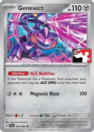 Genesect (040) Holofoil [Prize Pack Series Cards] - Uncommon