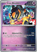 Iron Boulder (071) Holofoil [Prize Pack Series Cards] - Rare