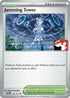 Jamming Tower (153) [Prize Pack Series Cards] - Uncommon