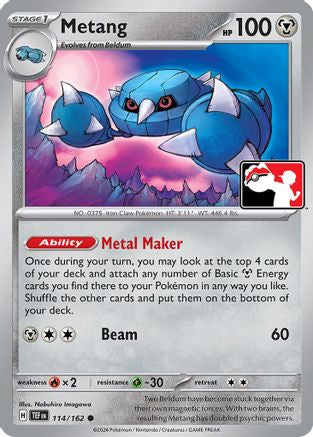 Metang 114  Prize Pack Series Cards - Common