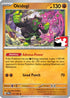 Okidogi 111  Prize Pack Series Cards - Rare