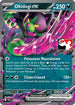 Okidogi ex 036/064  - Holofoil Prize Pack Series Cards - Double Rare