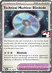 Technical Machine: Blindside 176  - Holofoil Prize Pack Series Cards - Uncommon