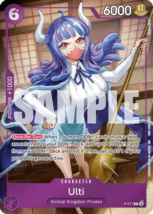 Ulti (Event Pack Vol. 6) (P-077) - One Piece Promotion Cards Foil
