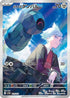 Steven's Beldum - 019/018 (019/018) - SV ex Starter Set Stevens Beldum  Metagross ex Holofoil