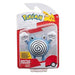 Pokemon: Battle Figure - Poliwhirl