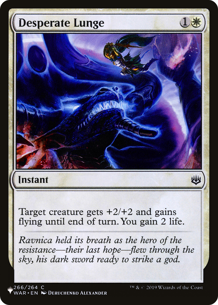 Desperate Lunge (LIST-266/264) - The List