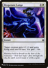 Desperate Lunge (LIST-266/264) - The List